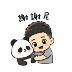 Luo日常可愛2