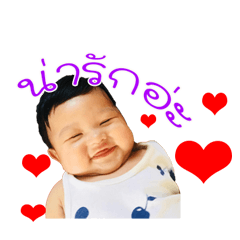 Ashi&Asho