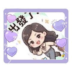 小珠珠3