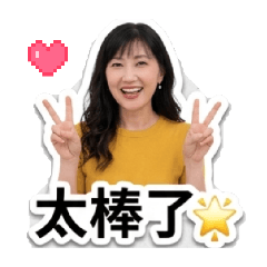 122511ling