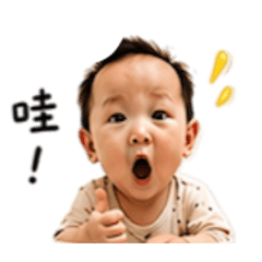 霖霖成長紀錄2