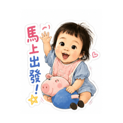 肉萱專屬3