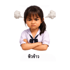 baitong_20260619101021