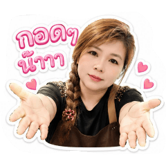 Sakao_20260619110255