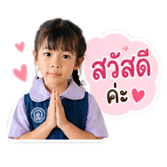 Maprang_20260619134809