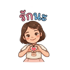 Nutcha_20260619133739