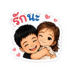 Kukkik_20260619152202