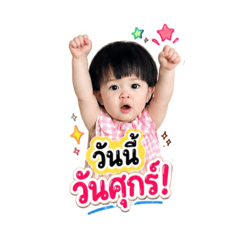 Benben_20260619160301