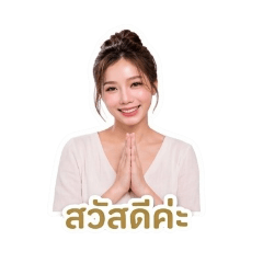 suparug_20260619161329