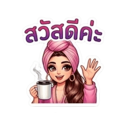 aranya_20260619161136