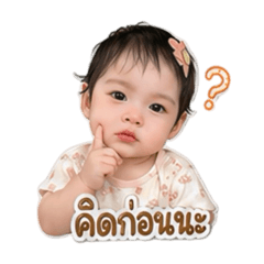Methur_20260619154925