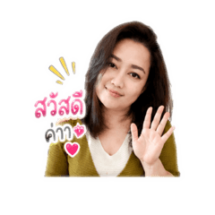 Nakprat_20260619161819