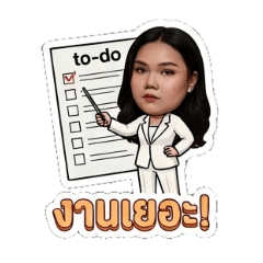 Message_stickers_20260619161853