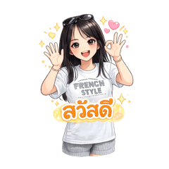 AROONCHAT NUCHAROEN_20260619163919