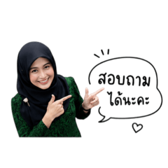 AsmAibank