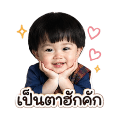 Benben_20260619164142