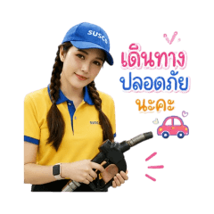 Ann_20260619164626