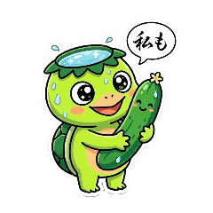 《百鬼夜行！妖怪的傲嬌日常》日文版