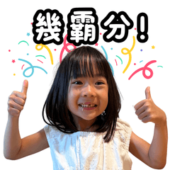 LaLa in your life!
