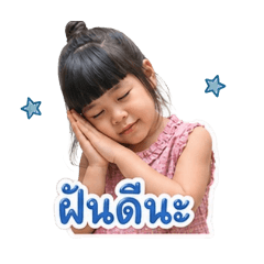 WARIN_20260619215115