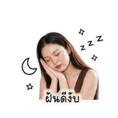 achiraya._20260619220309