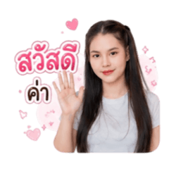 Airin_20260619222545