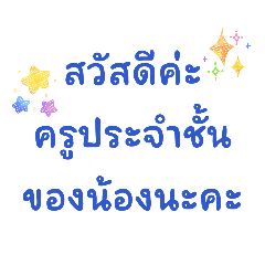 totoyoumook_20260620004507