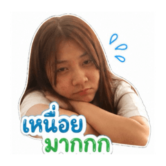 Naritsara_20260620071432
