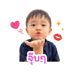 Namnao_20260620052446