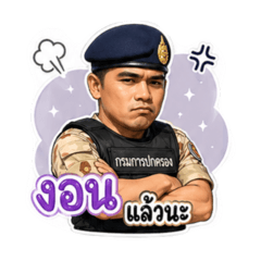 Anupong Khotmanee_20260620081022