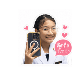 sunn_20260620083529