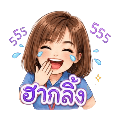 tungpuy pa_20260620081133