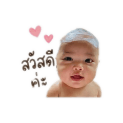 Pianobaby25