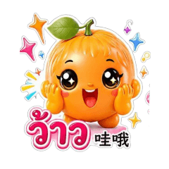 poopoo_20260620123037