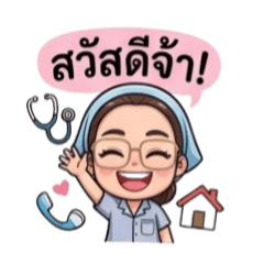 nai_20260620125540