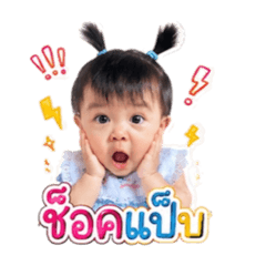 Benben_20260620132439