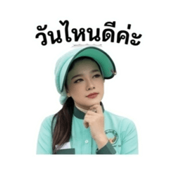 Arefenadila_20260620132619