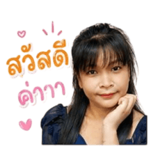 Phakpimon_20260620132353