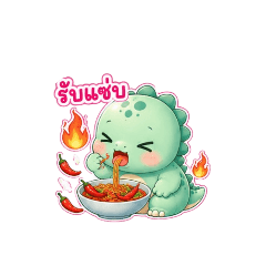 I Love eimoji
