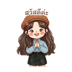 Chibi_20260620133256