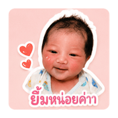 Meow meow_20260620131423