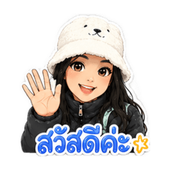 NooMod_tamutami