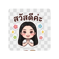 Pannida_20260620154043
