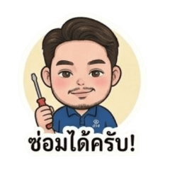 nooning_20260620154739