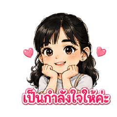 Mamaya_20260620153800