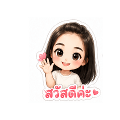 jingjai168_ver4
