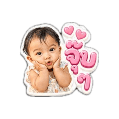 Tar_20260620155122