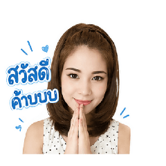 Noobuum_20260620160923