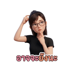 Chani_20260620161735