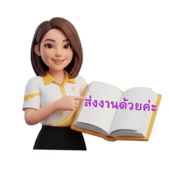 Chani_20260620161907